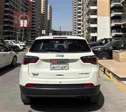 جيب كومباس
